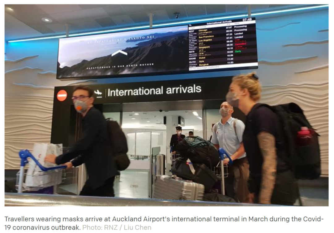 新西兰有望向国际生开放边境，构建亚太巨型Bubble？