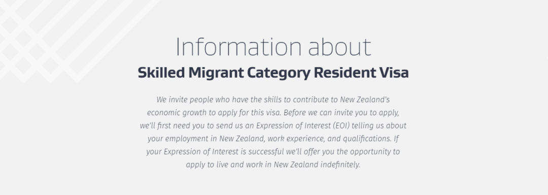 2021年，作为普通人的我们如何移民新西兰？