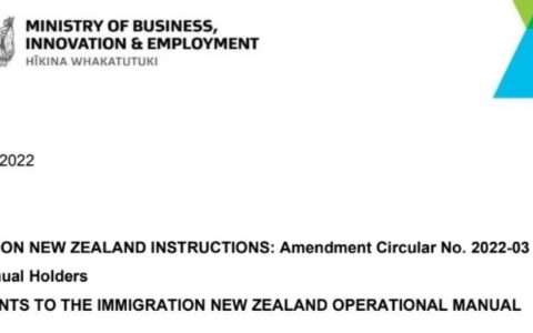 新西兰移民体检预约不上，移民局新政策免除部分申请人体检需求