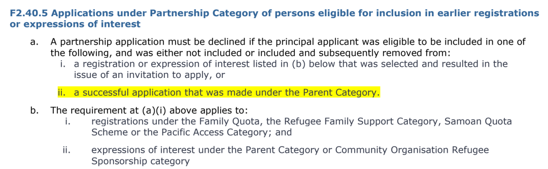 注意！父母移民政策不能“钻空子”了！2021居民签证再设审理优先权！