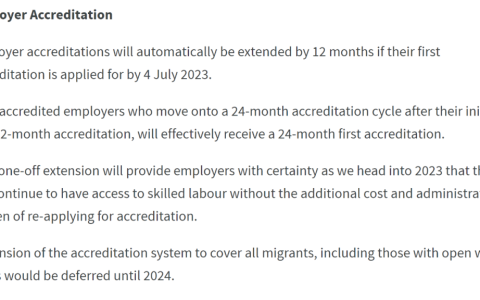 【20221212新政】雇主认证有效期延长，强制全体雇主认证政策延期