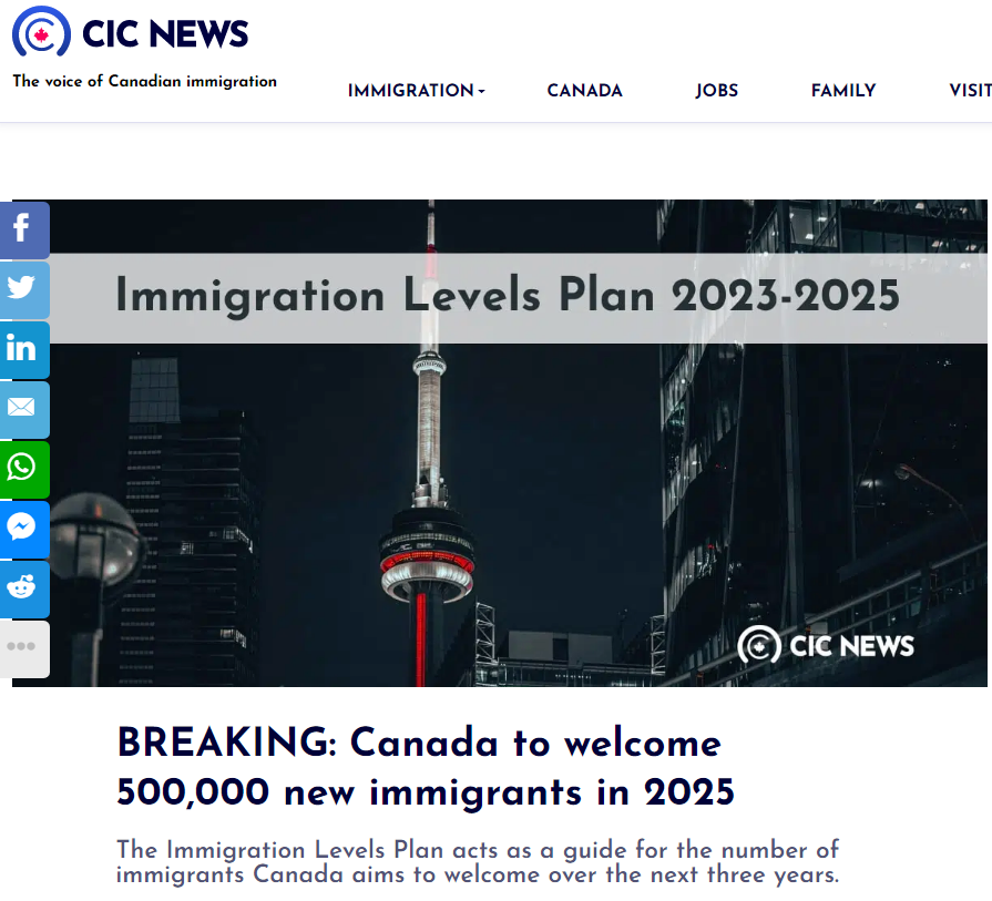 热讯 | 加国移民大动作：未来三年8大计划！狂吸145万移民！