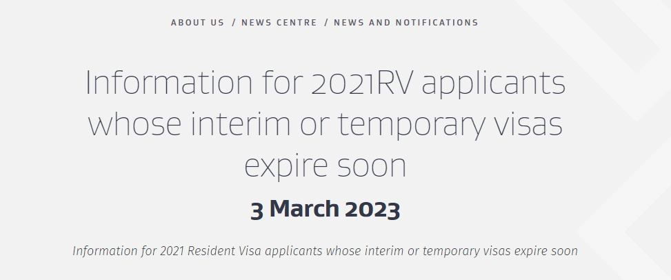 2021临时签证快过期了居民签证还没批怎么办？