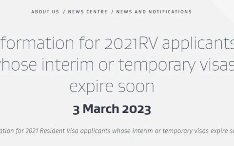 2021临时签证快过期了居民签证还没批怎么办？